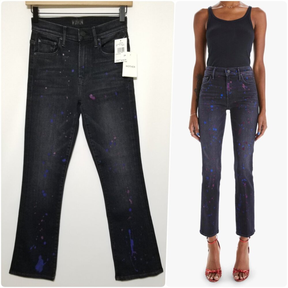 NWT Mother The Insider Ankle Bootcut in Rain City Lights Paint Splatter Print 24